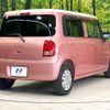 suzuki alto-lapin 2008 CFJ1655684 image 17