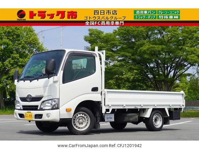 toyota toyoace 2019 GOO_NET_EXCHANGE_0208594A30250427W001 image 1