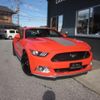 ford mustang 2015 quick_quick_99999_1FA6P8TH0F5320474 image 1