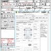 daihatsu tanto 2012 quick_quick_L375S_L375S-0609363 image 21