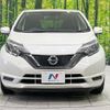 nissan note 2017 -NISSAN--Note DBA-NE12--NE12-210954---NISSAN--Note DBA-NE12--NE12-210954- image 14