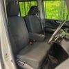 honda n-box 2013 -HONDA--N BOX DBA-JF1--JF1-2113052---HONDA--N BOX DBA-JF1--JF1-2113052- image 8