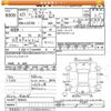 daihatsu mira-e-s 2011 -DAIHATSU--Mira e:s LA310S-1004543---DAIHATSU--Mira e:s LA310S-1004543- image 3