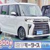 daihatsu tanto 2024 GOO_JP_700060017330250427007 image 1