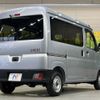 daihatsu hijet-van 2022 -DAIHATSU--Hijet Van 3BD-S700V--S700V-0004792---DAIHATSU--Hijet Van 3BD-S700V--S700V-0004792- image 17