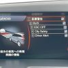 volvo xc60 2014 CFJ1812491 image 23