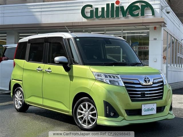 toyota roomy 2016 -TOYOTA--Roomy DBA-M900A--M900A-0002484---TOYOTA--Roomy DBA-M900A--M900A-0002484- image 1