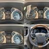 toyota land-cruiser-prado 2024 -TOYOTA--Land Cruiser Prado 3DA-GDJ150W--GDJ150-0091102---TOYOTA--Land Cruiser Prado 3DA-GDJ150W--GDJ150-0091102- image 14