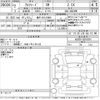 toyota alphard 2020 -TOYOTA 【福井 301す2060】--Alphard AGH30W-0310024---TOYOTA 【福井 301す2060】--Alphard AGH30W-0310024- image 3