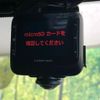 mazda cx-3 2020 -MAZDA--CX-30 5BA-DMEP--DMEP-115163---MAZDA--CX-30 5BA-DMEP--DMEP-115163- image 7