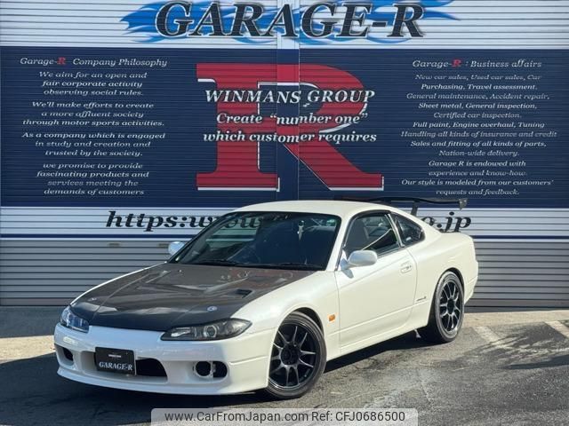 nissan silvia 1999 quick_quick_GF-S15_S15-014756 image 1