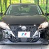nissan note 2023 -NISSAN--Note 6AA-E13--E13-225304---NISSAN--Note 6AA-E13--E13-225304- image 14