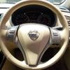 nissan teana 2017 CFJ1696222 image 11