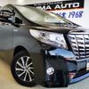 toyota alphard 2017 -TOYOTA--Alphard AYH30W--0048232---TOYOTA--Alphard AYH30W--0048232- image 1