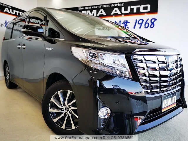 toyota alphard 2017 -TOYOTA--Alphard AYH30W--0048232---TOYOTA--Alphard AYH30W--0048232- image 1