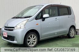 daihatsu move 2011 -DAIHATSU--Move DBA-LA100S--LA100S-0003829---DAIHATSU--Move DBA-LA100S--LA100S-0003829-