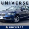 bmw 1-series 2018 -BMW--BMW 1 Series LDA-1S20--WBA1S520805L18957---BMW--BMW 1 Series LDA-1S20--WBA1S520805L18957- image 1