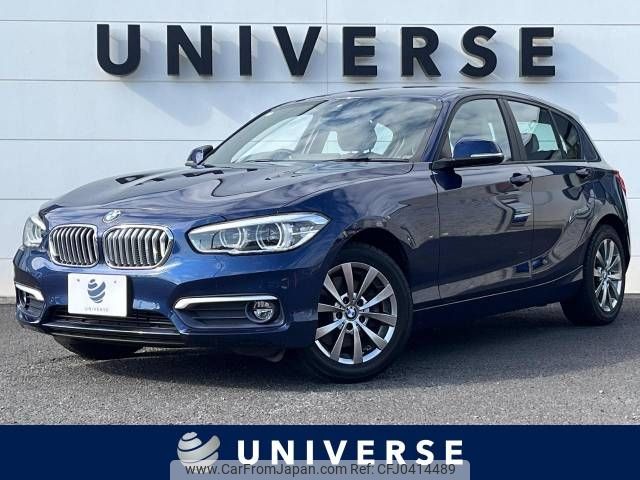 bmw 1-series 2018 -BMW--BMW 1 Series LDA-1S20--WBA1S520805L18957---BMW--BMW 1 Series LDA-1S20--WBA1S520805L18957- image 1