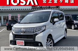 daihatsu move 2016 -DAIHATSU--Move DBA-LA160S--LA160S-0019723---DAIHATSU--Move DBA-LA160S--LA160S-0019723-