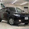 honda vezel 2015 -HONDA--VEZEL DBA-RU2--RU2-1100155---HONDA--VEZEL DBA-RU2--RU2-1100155- image 1