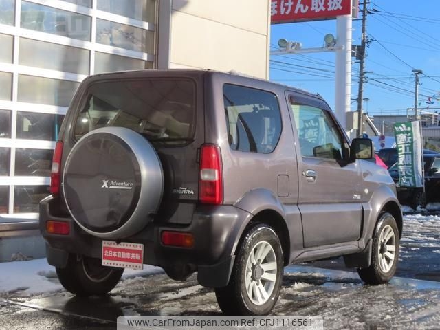 suzuki jimny-sierra 2013 -SUZUKI--Jimny Sierra JB43W--561007---SUZUKI--Jimny Sierra JB43W--561007- image 2