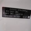 honda grace 2014 -HONDA--Grace DAA-GM4--GM4-1007219---HONDA--Grace DAA-GM4--GM4-1007219- image 30