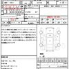 mazda scrum-wagon 2016 CFJ1745929 image 18