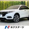 honda vezel 2018 -HONDA--VEZEL DAA-RU3--RU3-1323558---HONDA--VEZEL DAA-RU3--RU3-1323558- image 1