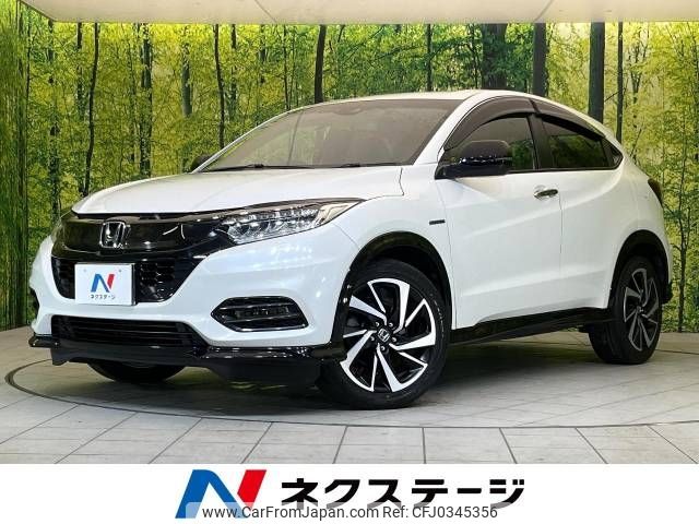 honda vezel 2018 -HONDA--VEZEL DAA-RU3--RU3-1323558---HONDA--VEZEL DAA-RU3--RU3-1323558- image 1