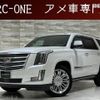 cadillac escalade 2017 quick_quick_FUMEI_1GYS47KJ4HR267834 image 1