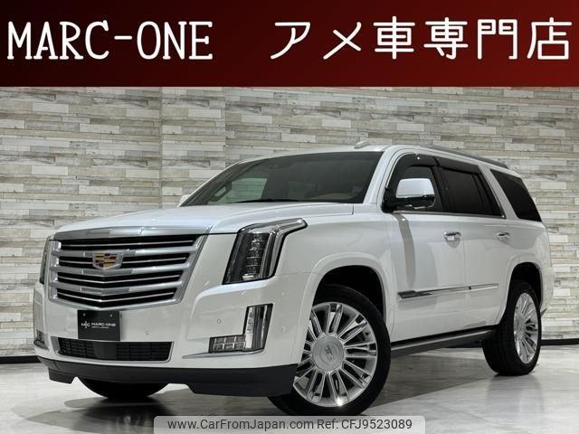 cadillac escalade 2017 quick_quick_FUMEI_1GYS47KJ4HR267834 image 1