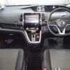 nissan serena 2016 -NISSAN 【新潟 301ﾃ3339】--Serena GFC27-009545---NISSAN 【新潟 301ﾃ3339】--Serena GFC27-009545- image 4