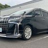 toyota alphard 2021 -TOYOTA--Alphard 3BA-AGH30W--AGH30-0391590---TOYOTA--Alphard 3BA-AGH30W--AGH30-0391590- image 22