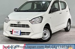 daihatsu mira-e-s 2020 quick_quick_LA350S_LA350S-0205573