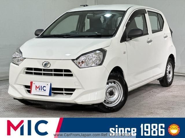 daihatsu mira-e-s 2020 quick_quick_LA350S_LA350S-0205573 image 1
