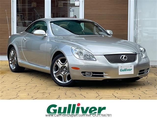 lexus sc 2006 CFJ1766781 image 1