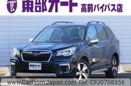 subaru forester 2020 -SUBARU--Forester SKE--SKE-033098---SUBARU--Forester SKE--SKE-033098-