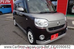 daihatsu move-canbus 2019 -DAIHATSU--Move Canbus 5BA-LA800S--LA800S-0175069---DAIHATSU--Move Canbus 5BA-LA800S--LA800S-0175069-