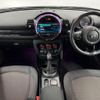 mini mini-others 2018 CFJ1597914 image 2
