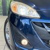 mazda premacy 2014 CFJ1764542 image 13