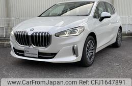 bmw 2-series 2023 CFJ1647891
