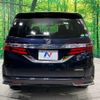 honda odyssey 2016 -HONDA--Odyssey DAA-RC4--RC4-1011729---HONDA--Odyssey DAA-RC4--RC4-1011729- image 18