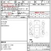 nissan cedric 1985 quick_quick_NY30_NY30-205764 image 21
