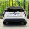 toyota prius 2017 -TOYOTA--Prius DAA-ZVW50--ZVW50-6075472---TOYOTA--Prius DAA-ZVW50--ZVW50-6075472- image 16