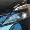 nissan serena 2019 -NISSAN--Serena DAA-HFC27--HFC27-028504---NISSAN--Serena DAA-HFC27--HFC27-028504- image 16