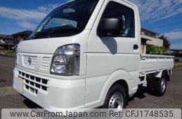 nissan clipper-truck 2025 CFJ1748535