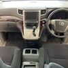 toyota alphard 2012 YAMAKATSU_ANH25-8040283 image 17
