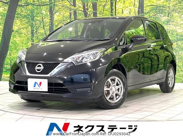 nissan note 2018 -NISSAN--Note DBA-NE12--NE12-221886---NISSAN--Note DBA-NE12--NE12-221886- image 1