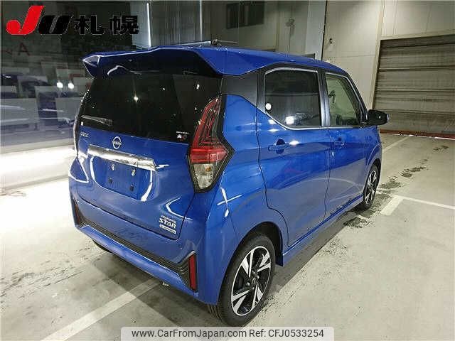 nissan dayz 2023 -NISSAN 【名変中 】--DAYZ B48W-0400266---NISSAN 【名変中 】--DAYZ B48W-0400266- image 2