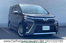 toyota voxy 2021 -TOYOTA--Voxy 6AA-ZWR80W--ZWR80-0483464---TOYOTA--Voxy 6AA-ZWR80W--ZWR80-0483464-